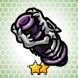 Bone Cannon Ⅱ Bone Cannon Ⅱ