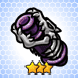 Bone Cannon III Bone Cannon III