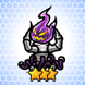 Spectre Engine III Spectre Engine III