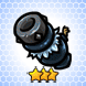 Frost Cannon III Frost Cannon III