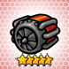 Steel Engine Ⅴ Steel Engine Ⅴ