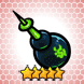 Lightning Cannon Ⅴ Lightning Cannon Ⅴ