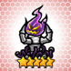 Spectre Engine Ⅴ Spectre Engine Ⅴ