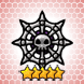 Skull Wheel Ⅴ Skull Wheel Ⅴ